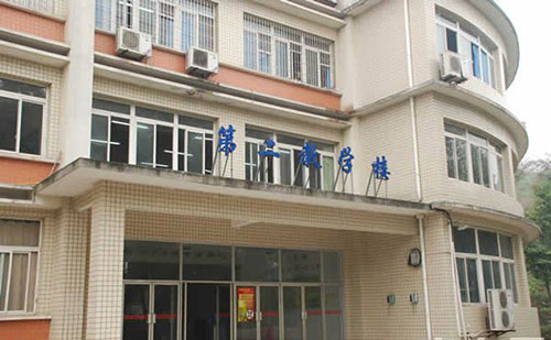 重慶青年職業(yè)技術(shù)學(xué)院第二教學(xué)樓2