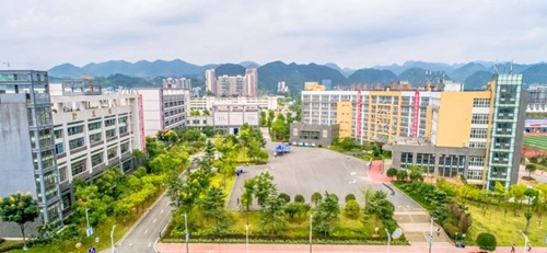 遵義職業(yè)技術(shù)學(xué)院校園風(fēng)貌