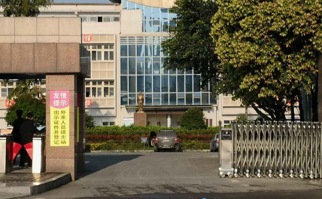 重慶市聯(lián)合技工學(xué)校招生計(jì)劃、招生分?jǐn)?shù)