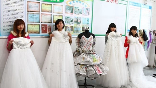 貴陽職業(yè)技術學院服裝與服飾設計