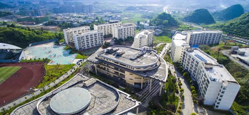 貴陽職業(yè)技術學院校園鳥瞰