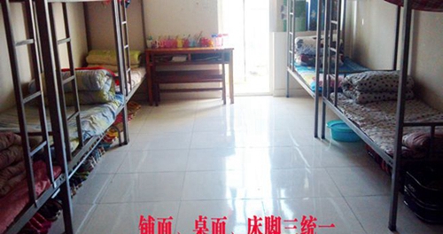 貴陽職業(yè)技術學院宿舍環(huán)境