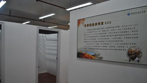 貴州職業(yè)技術(shù)學(xué)院導(dǎo)游微格實(shí)訓(xùn)室