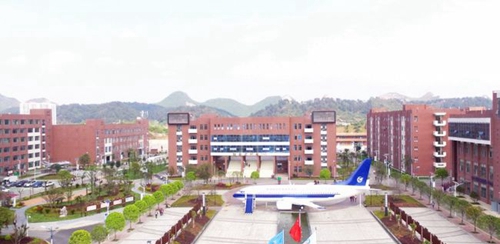 貴州航空職業(yè)技術(shù)學(xué)院俯瞰校園