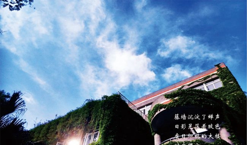 成都七中美麗校園