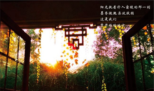 成都七中校園景色