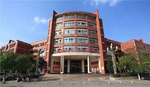 四川省綿陽(yáng)中學(xué)遠(yuǎn)翔樓