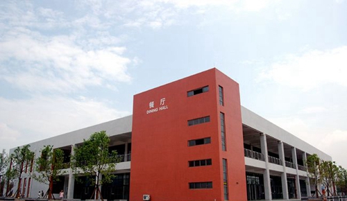 成都樹德中學(xué)光華校區(qū)餐廳