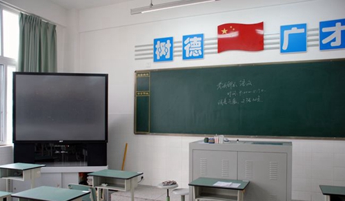 成都樹德中學(xué)教室多媒體設(shè)備