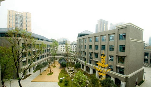 成都樹德中學(xué)教學(xué)樓