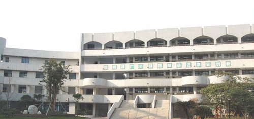 成都樹德中學(xué)教學(xué)前樓