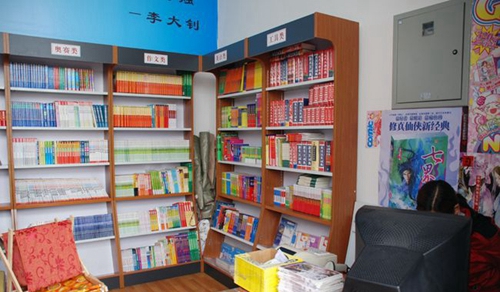 成都樹德中學(xué)校園書屋3