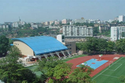 自貢市蜀光中學(xué)學(xué)校操場(chǎng)