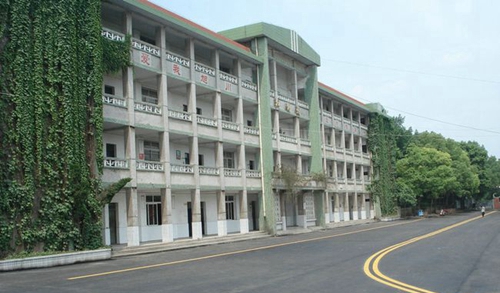 自貢市旭川中學(xué)教學(xué)樓