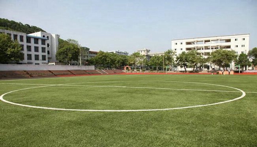 自貢市旭川中學(xué)操場