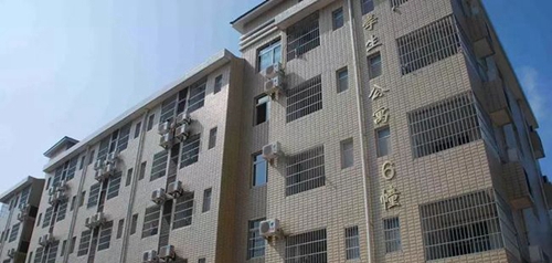 綿陽實驗高級中學學生公寓
