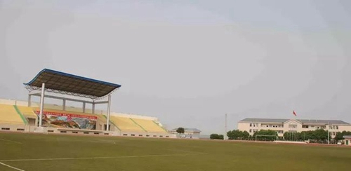 綿陽實驗高級中學運動場