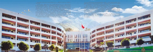 攀枝花市第七高級中學校教學樓