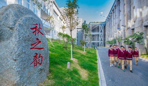攀枝花市成都外國語學校校園一角1