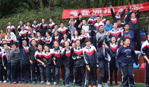 成都西川中學吶喊加油