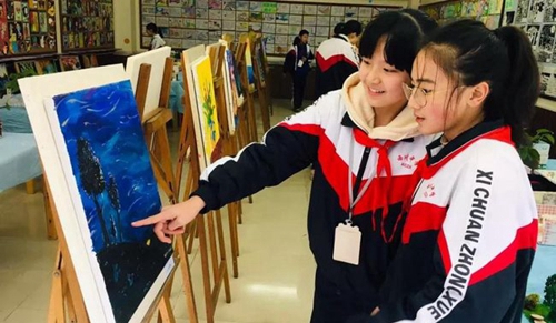 成都西川中學校園畫展