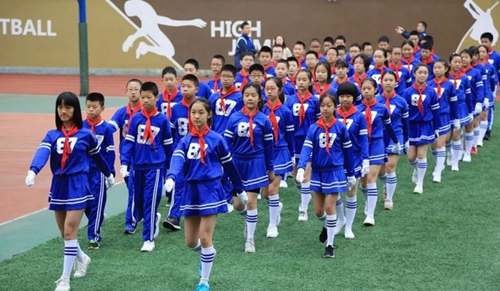 成都西川中學運動會