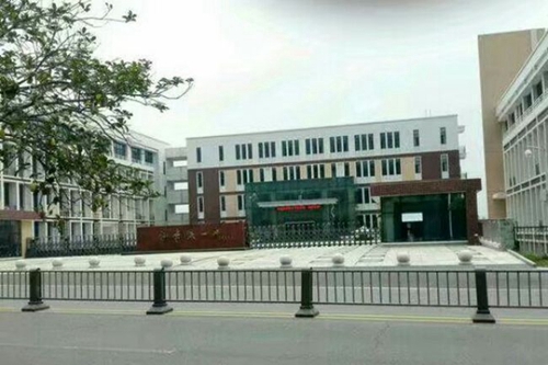 綿陽科學城一中校園大門