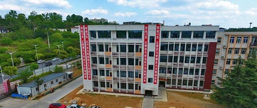 綿陽科學城一中教學樓