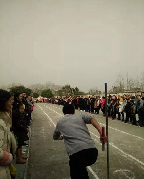 簡(jiǎn)陽市養(yǎng)馬中學(xué)接力比賽
