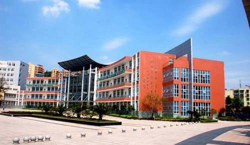 四川省簡(jiǎn)陽(yáng)中學(xué)啟智樓