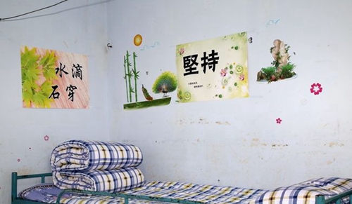四川省簡(jiǎn)陽(yáng)中學(xué)寢室環(huán)境