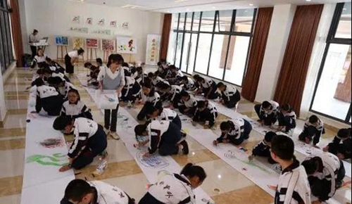 成都市實驗外國語學(xué)校心理健康教育活動課
