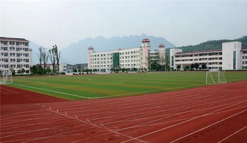 四川省劍門關(guān)高級(jí)中學(xué)運(yùn)動(dòng)場(chǎng)
