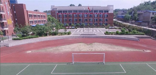 廣元市樹(shù)人中學(xué)教學(xué)樓