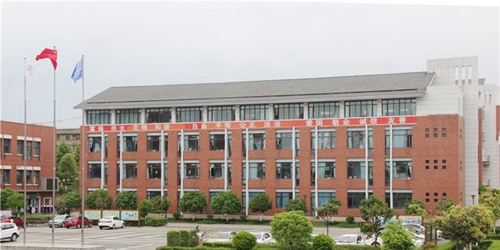 廣元市樹(shù)人中學(xué)教學(xué)樓1