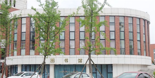 廣元市樹(shù)人中學(xué)圖書(shū)館