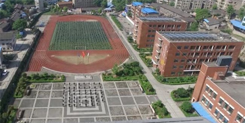 廣元市樹(shù)人中學(xué)校園全景