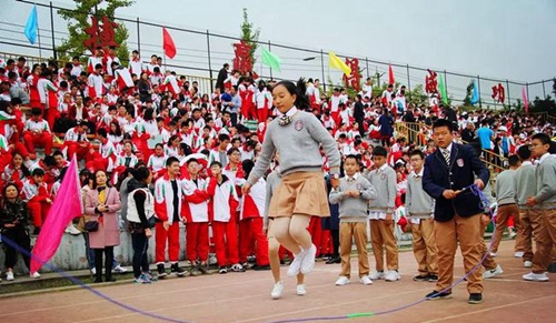 樹德中學(xué)博瑞實(shí)驗(yàn)學(xué)校跳長(zhǎng)繩