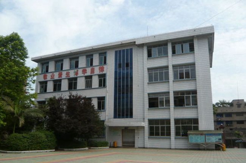 資中縣第一中學學校一角