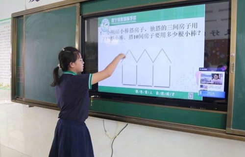 遂寧綠然國際學(xué)校校園一角1