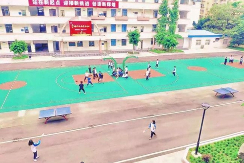 四川省彭州市第一中學(xué)體育運(yùn)動(dòng)