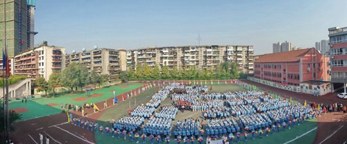 成都市通錦中學(xué)校運(yùn)動(dòng)會(huì)