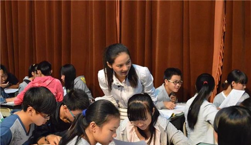四川大學附屬中學(成都12中)課例展示