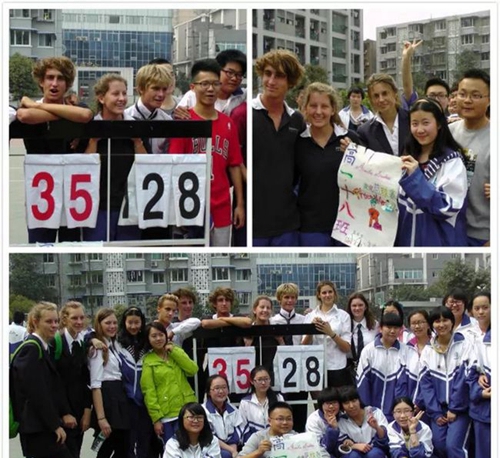 四川大學附屬中學(成都12中)籃球社