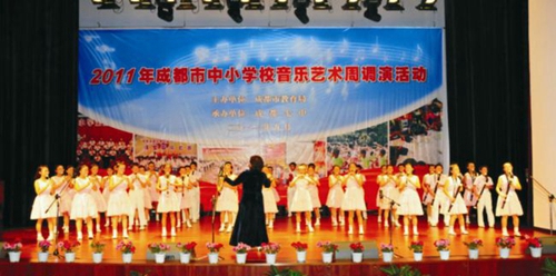 成都八中音樂(lè)藝術(shù)節(jié)