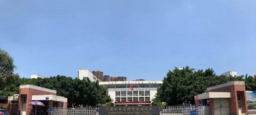 成都七中嘉祥外國語學校國際高中校園風貌