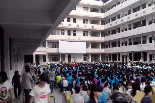 簡陽市三星中學電影晚會