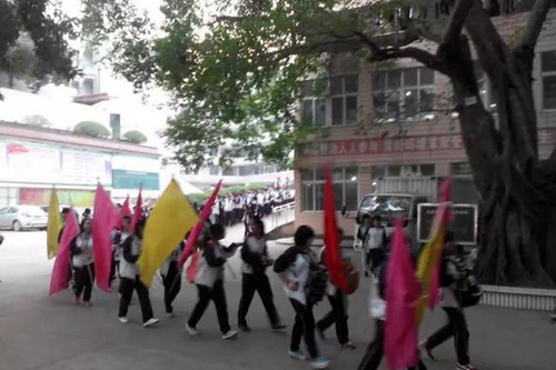 簡陽市三星中學校園活動