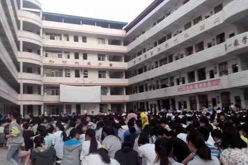 簡陽市三星中學校園集會