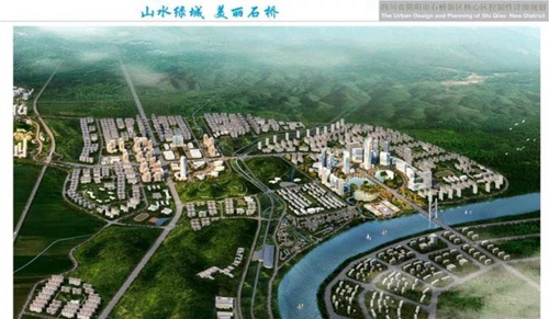 簡(jiǎn)陽(yáng)市石橋中學(xué)城北新區(qū)